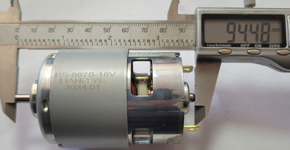 Двигун для акумуляторного КШМ (RS-887S-18V)