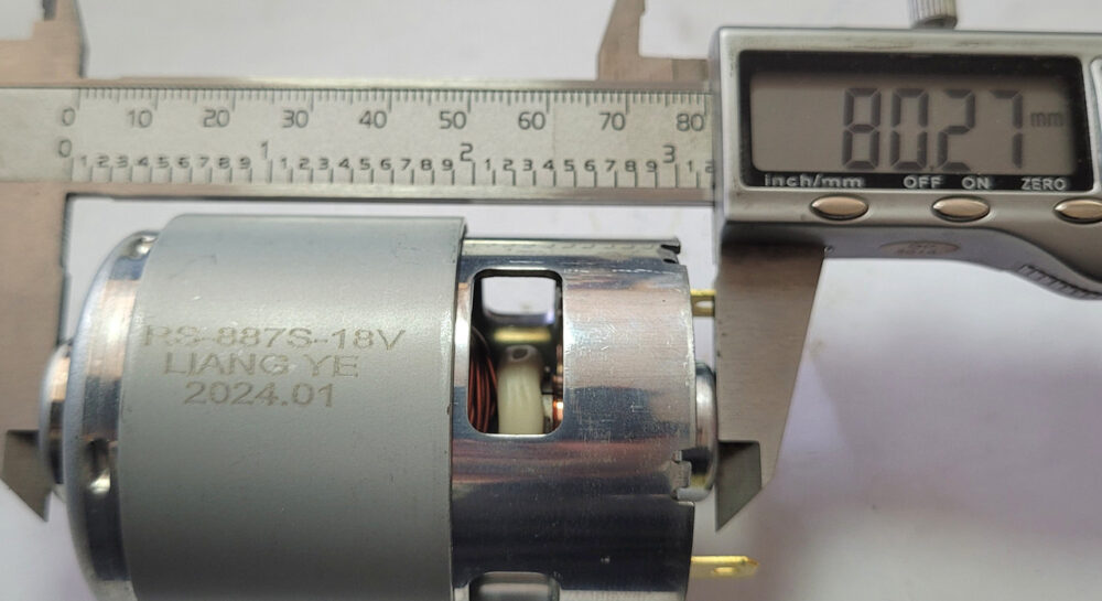 Двигун для акумуляторного КШМ (RS-887S-18V)