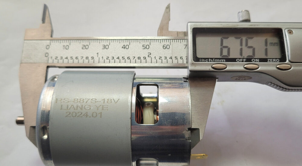 Двигун для акумуляторного КШМ (RS-887S-18V)