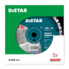 Круг алмазний відрізний Distar 1A1RSS/C3-H 300x3,0/2,0x15x25,4-(11,5)-22 Technic Advanced