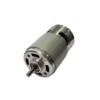 Двигун для акумуляторної техніки 12V (775SH-DC12V)