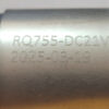Двигун для акумуляторної техніки RQ755-DC21V (21 В.)