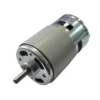 Двигун для акумуляторної техніки CRSS 775-18V