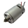 Двигун для акумуляторного шурупокрута RS550 10.8V
