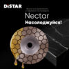 Фреза алмазна Distar DGM-S 45/5,8F Nectar 100
