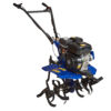Мотоблок бензиновий Powercraft МБ40-2 (4.00-8) (заводська упаковка)