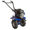 Мотоблок бензиновий Powercraft МБ40-2 (4.00-8) (заводська упаковка)