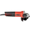 Болгарка Vitals Master Ls1275HT