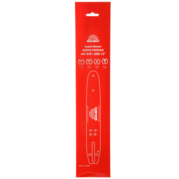 Шина пила Vitals Master UN 3/8"-.050 12" (45 ланки)
