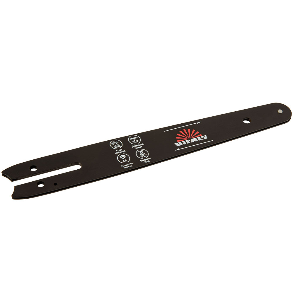 Шина пиляльна Vitals Master UN 1/4"-.043 8"-R (48 ланок)