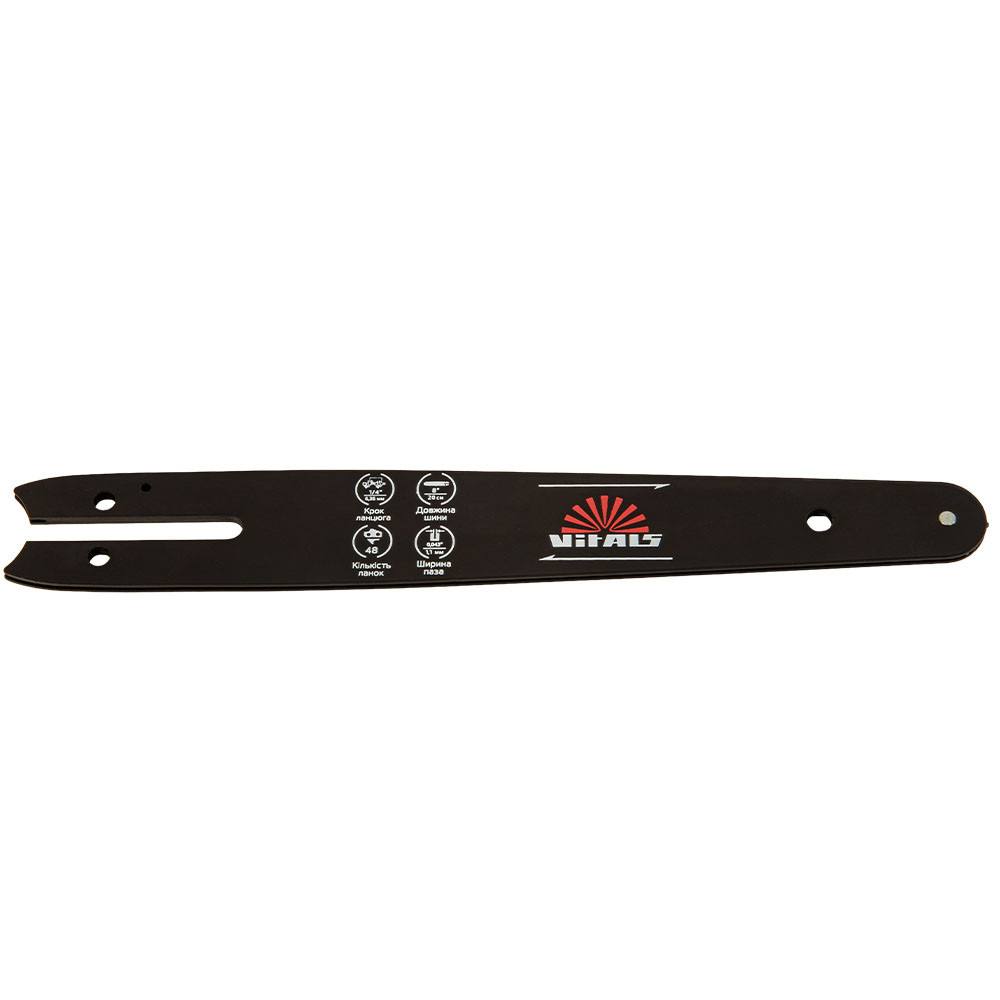 Шина пильна Vitals Master UN 1/4"-.043 8"-L (48 ланок)