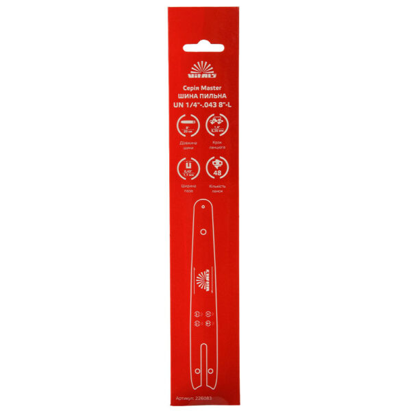 Шина пильна Vitals Master UN 1/4"-.043 8"-L (48 ланок)