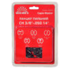 Ланцюг пиляльний Vitals Master CH 3/8"-.050 14" (52 ланки)