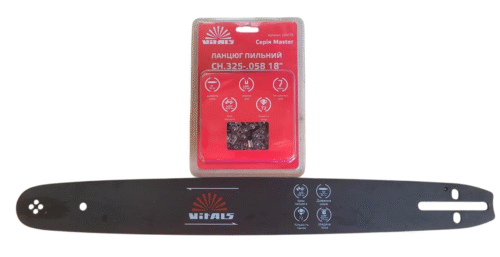 Набір шина + ланцюг для ланцюгової пили Vitals (18", 72 ланки, 0,325" крок)