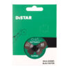 Круг алмазний відрізний Distar 1A1R 45x0,45x5,8F/3,2-3,0F Butterfly (без тримача диска)