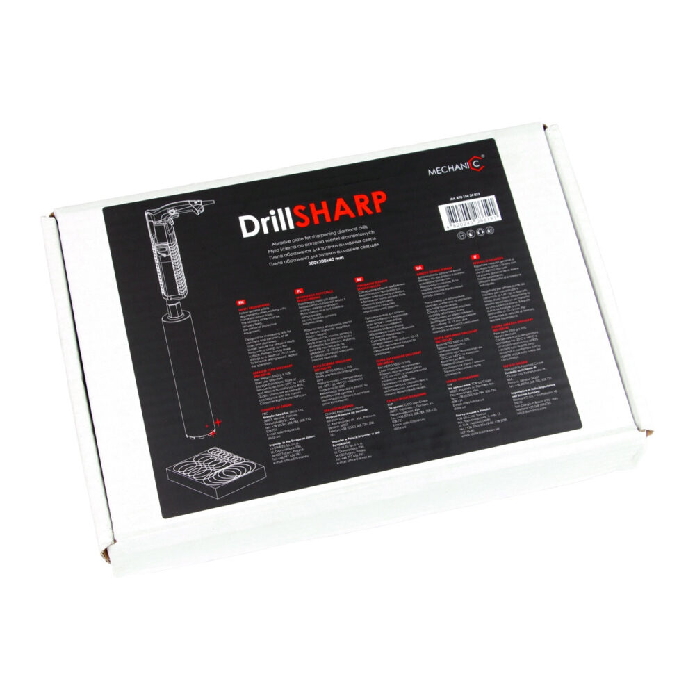Абразивна плита Distar DrillSHARP 300х200х40 мм.