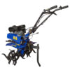 Мотоблок бензиновий Powercraft МБ40-2 (4.00-8) (заводська упаковка)