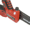 Пила ланцюгова акумуляторна Vitals AKZ 1820-2n Kit+