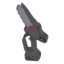 Пила ланцюгова акумуляторна Vitals Professional AKZ 1820ak BL (каркас)