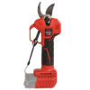 Секатор акумуляторний Vitals Master AG 1225c BL (каркас)
