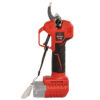 Секатор акумуляторний Vitals Master AG 1225c BL (каркас)