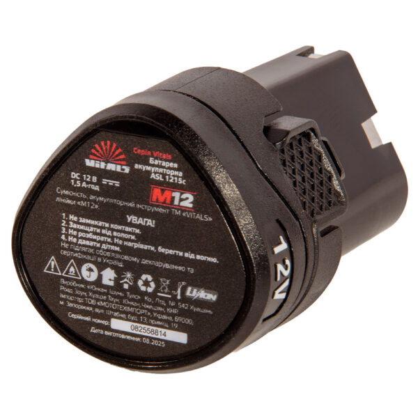 Батарея акумуляторна Vitals ASL 1215c