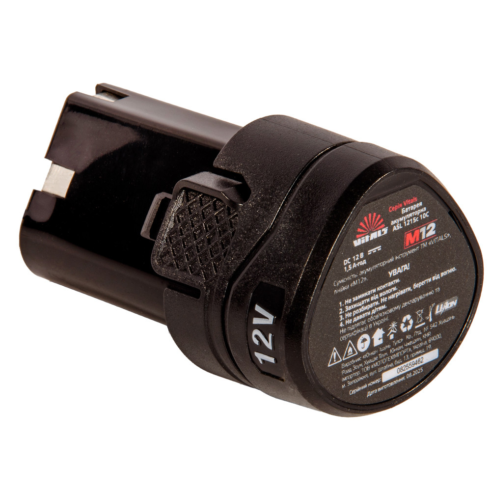 Батарея акумуляторна Vitals ASL 1215c 10C