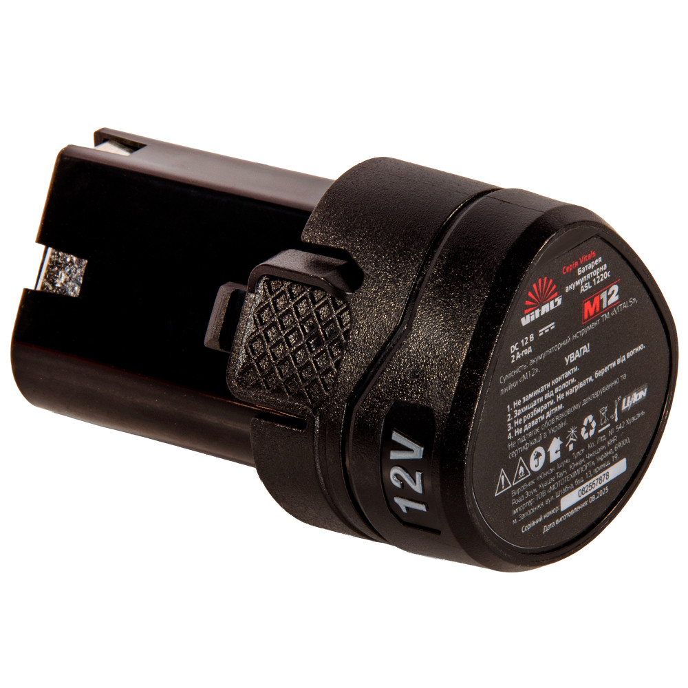 Батарея акумуляторна Vitals ASL 1220c