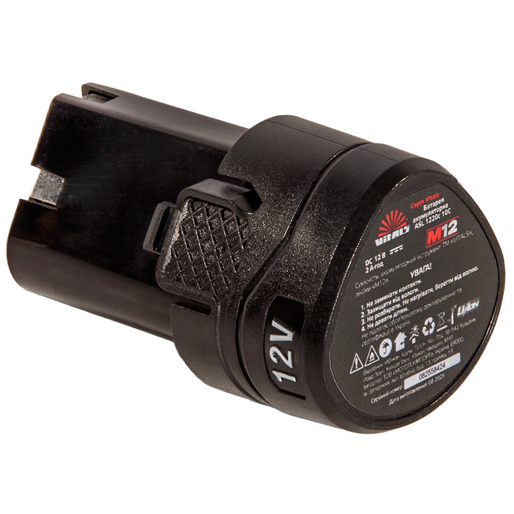 Батарея акумуляторна Vitals ASL 1220c 10C
