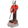 Секатор акумуляторний Vitals Master AG 1825c BL (каркас)