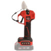 Секатор акумуляторний Vitals Master AG 1825c BL (каркас)