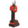 Секатор акумуляторний Vitals Master AG 1825ck BL Kit