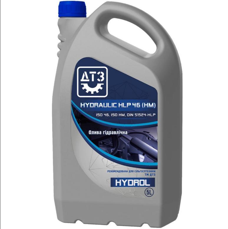 Олива гідравлічна ДТЗ HYDRAULIC HLP 46 (5 л.)