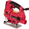 Лобзик електричний Vitals Master Ef 10080DNallu