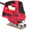 Лобзик електричний Vitals Master Ef 10080DNallu