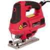 Лобзик електричний Vitals Master Ef 10080DNallu