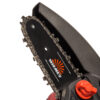 Пила ланцюгова акумуляторна Vitals AKZ 1210c (каркас)