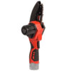 Пила ланцюгова акумуляторна Vitals AKZ 1210c (каркас)