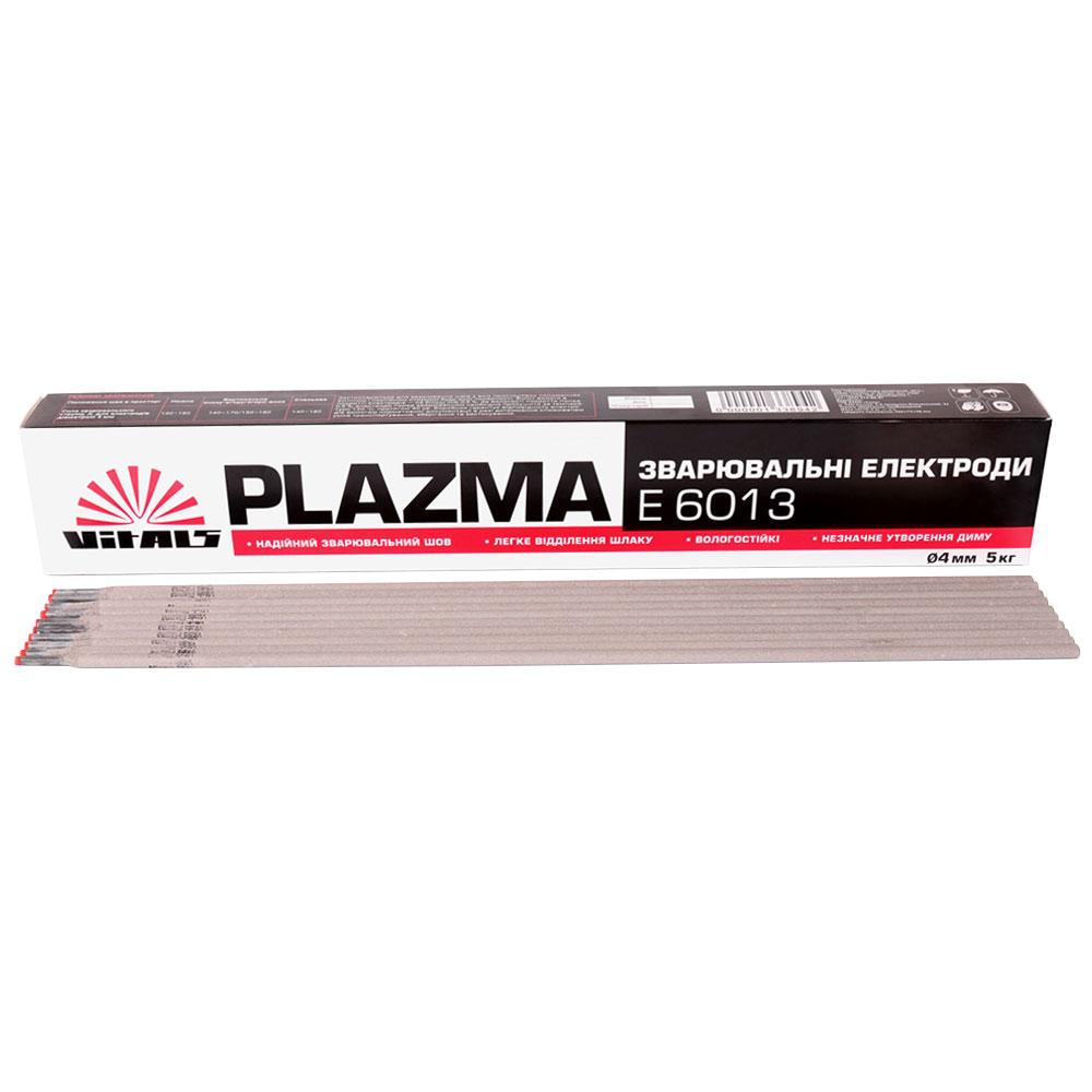 Електроди зварювальні Vitals Plazma E6013 (Ø 4 мм.х 5 кг.)