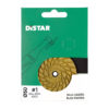 Круг гнучкий алмазний полірувальний Distar 50x3x7 CoolPAD 1
