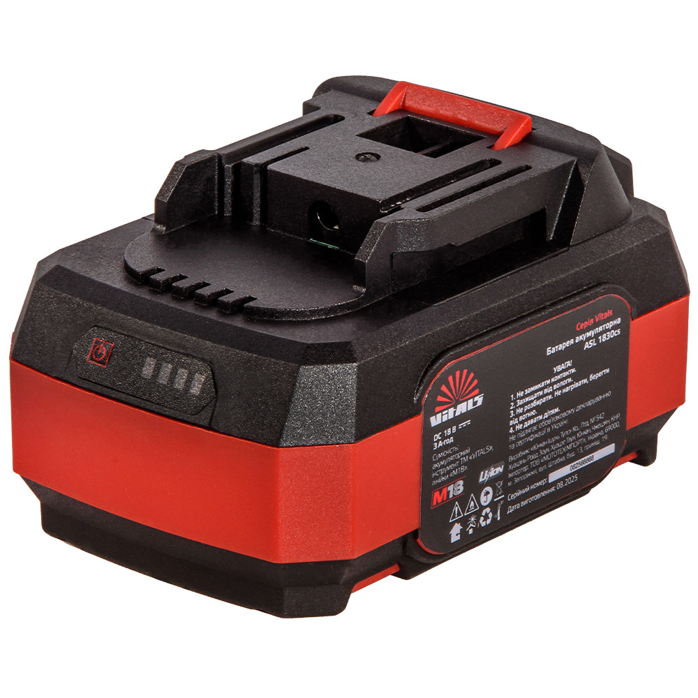 Батарея акумуляторна Vitals ASL 1830cs 10C