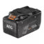 Акумулятор AEG L1860SHD (18 В. 12 А./г.)