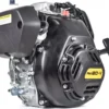Двигун бензиновий RATO RM120-V (3.6 л.с.)