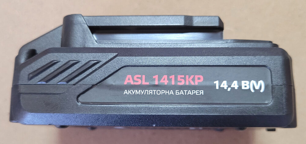 Батарея акумуляторна Vitals ASL 1415КР (14,4 В. 1,5 Ач.)