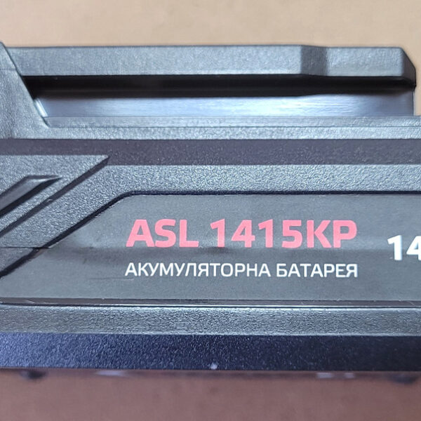 Батарея акумуляторна Vitals ASL 1415КР (14,4 В. 1,5 Ач.)