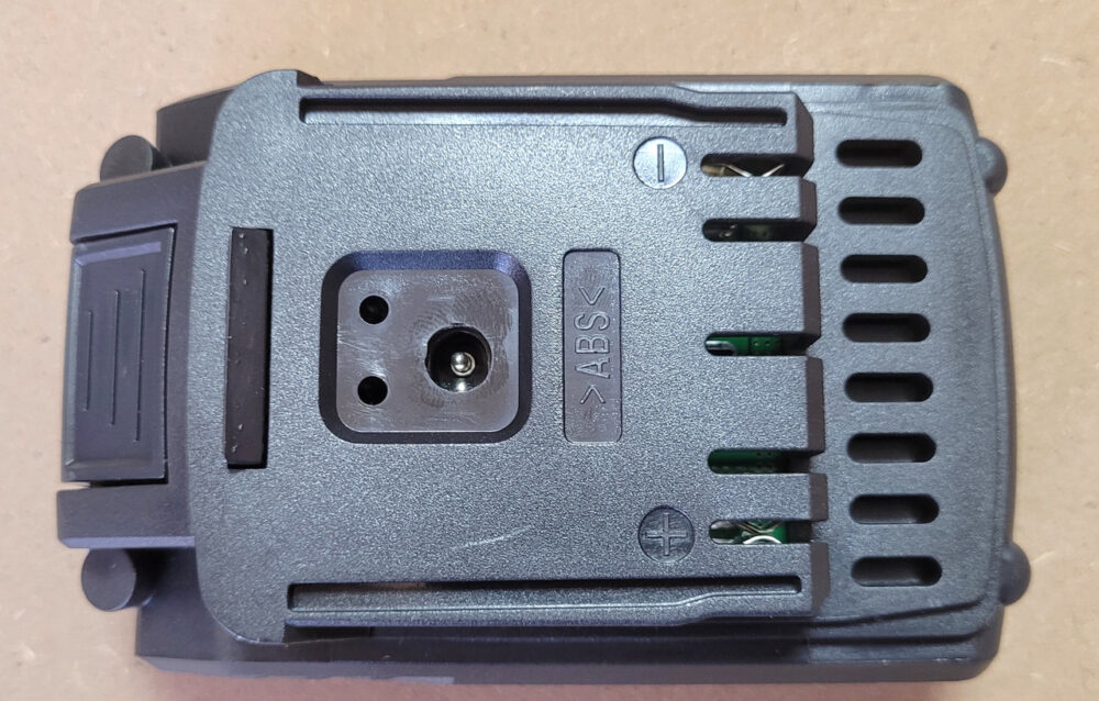 Батарея акумуляторна Vitals ASL 1415КР (14,4 В. 1,5 Ач.)