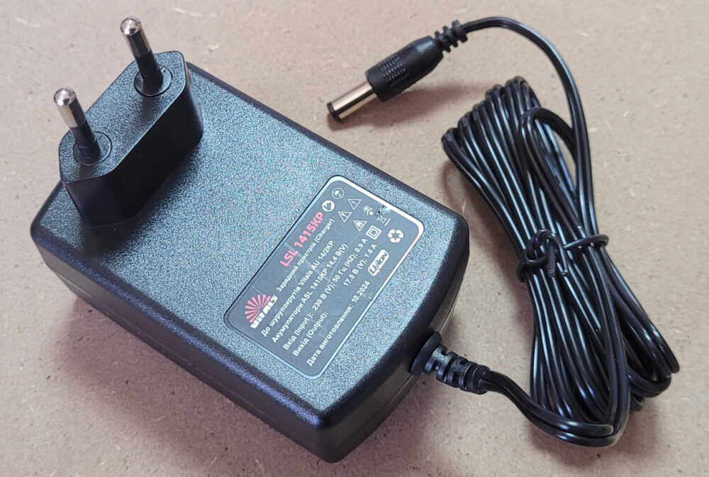 Зарядний пристрій для шурупокрута Vitals LSL 1415KP