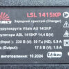 Зарядний пристрій для шурупокрута Vitals LSL 1415KP