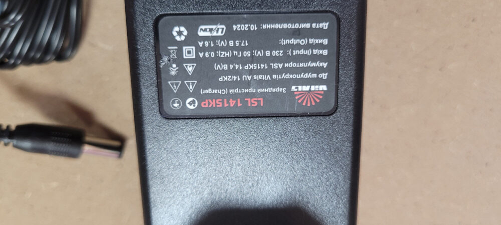 Зарядний пристрій для шурупокрута Vitals LSL 1415KP