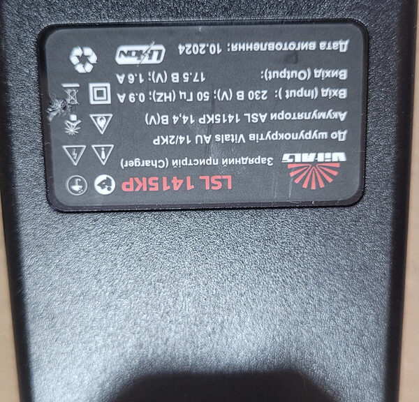 Зарядний пристрій для шурупокрута Vitals LSL 1415KP
